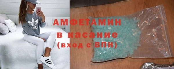 COCAINE Заволжск