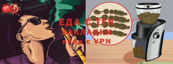 героин Заводоуковск