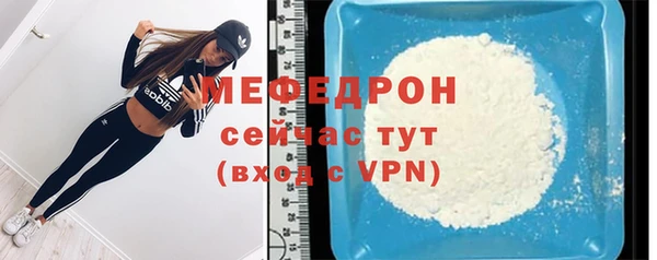 COCAINE Заволжск