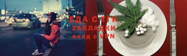 PSILOCYBIN Заволжье