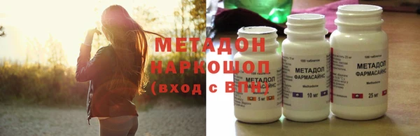 PSILOCYBIN Заволжье