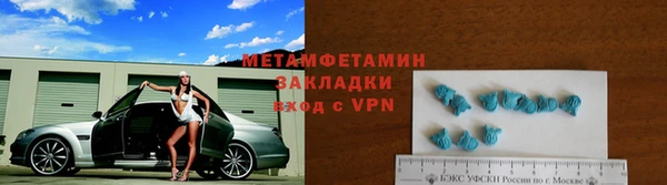 PSILOCYBIN Заволжье