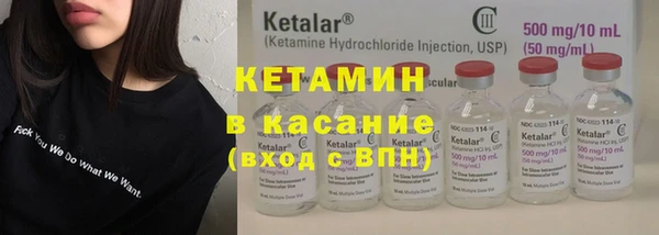 PSILOCYBIN Заволжье