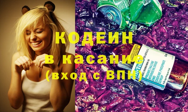 PSILOCYBIN Заволжье