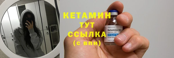 PSILOCYBIN Заволжье