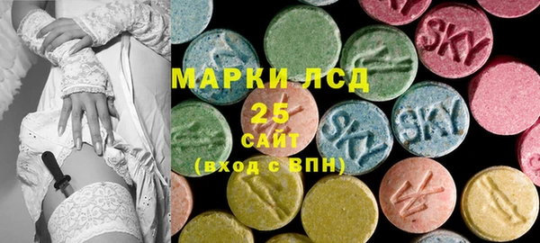 PSILOCYBIN Заволжье
