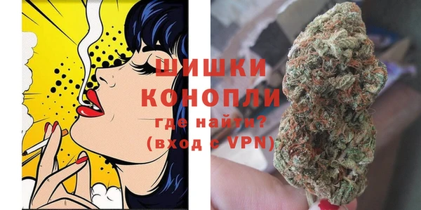 COCAINE Заволжск