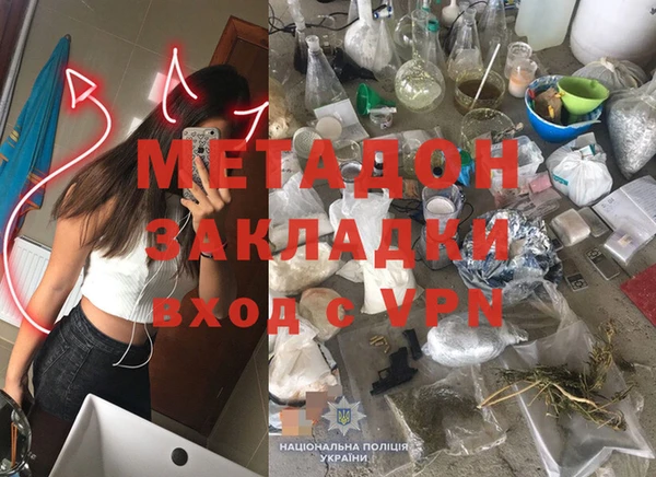PSILOCYBIN Заволжье