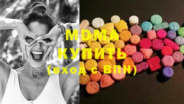 героин Заводоуковск