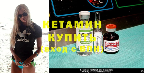 героин Заводоуковск
