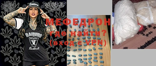 PSILOCYBIN Заволжье