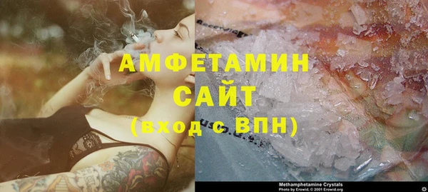 героин Заводоуковск