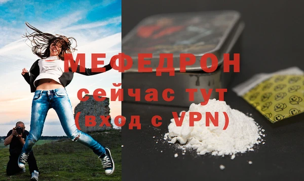 COCAINE Заволжск