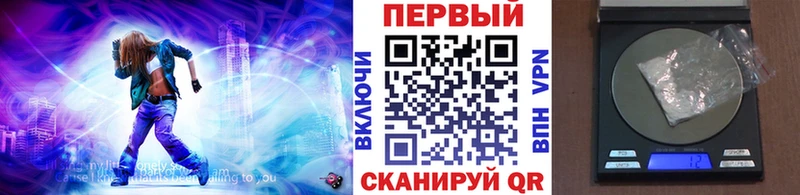 Первитин мет MEGA онион Хотьково